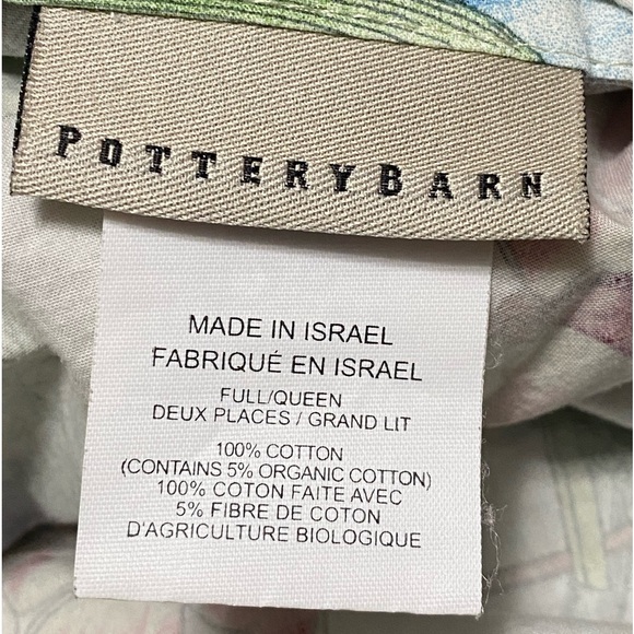 Pottery Barn Paradise Duvet Cover Full Queen Floral Lily Tropical - Picture 6 of 7